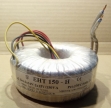 150VA, 2x34V, 2x15V, transzformátor 150VA, 2x34V, 2x15V, transzformátor