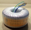 160VA, 1x230V, transzformátor 160VA, 1x230V, transzformátor